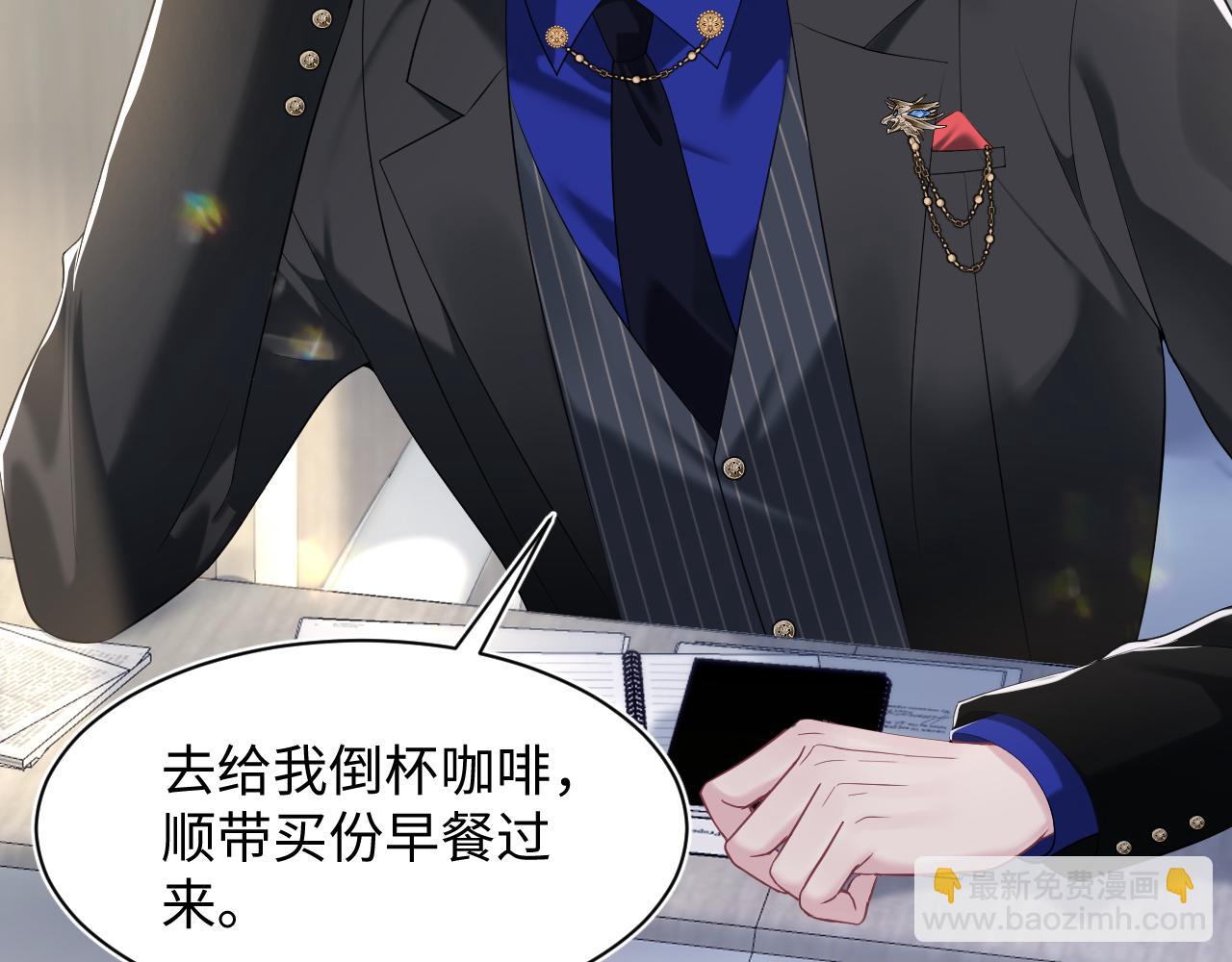 217 好戏登场36