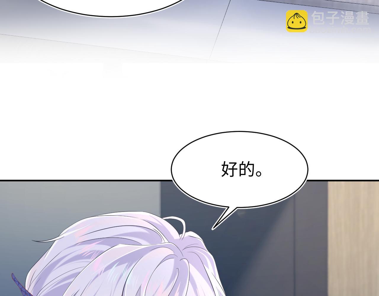 217 好戏登场37