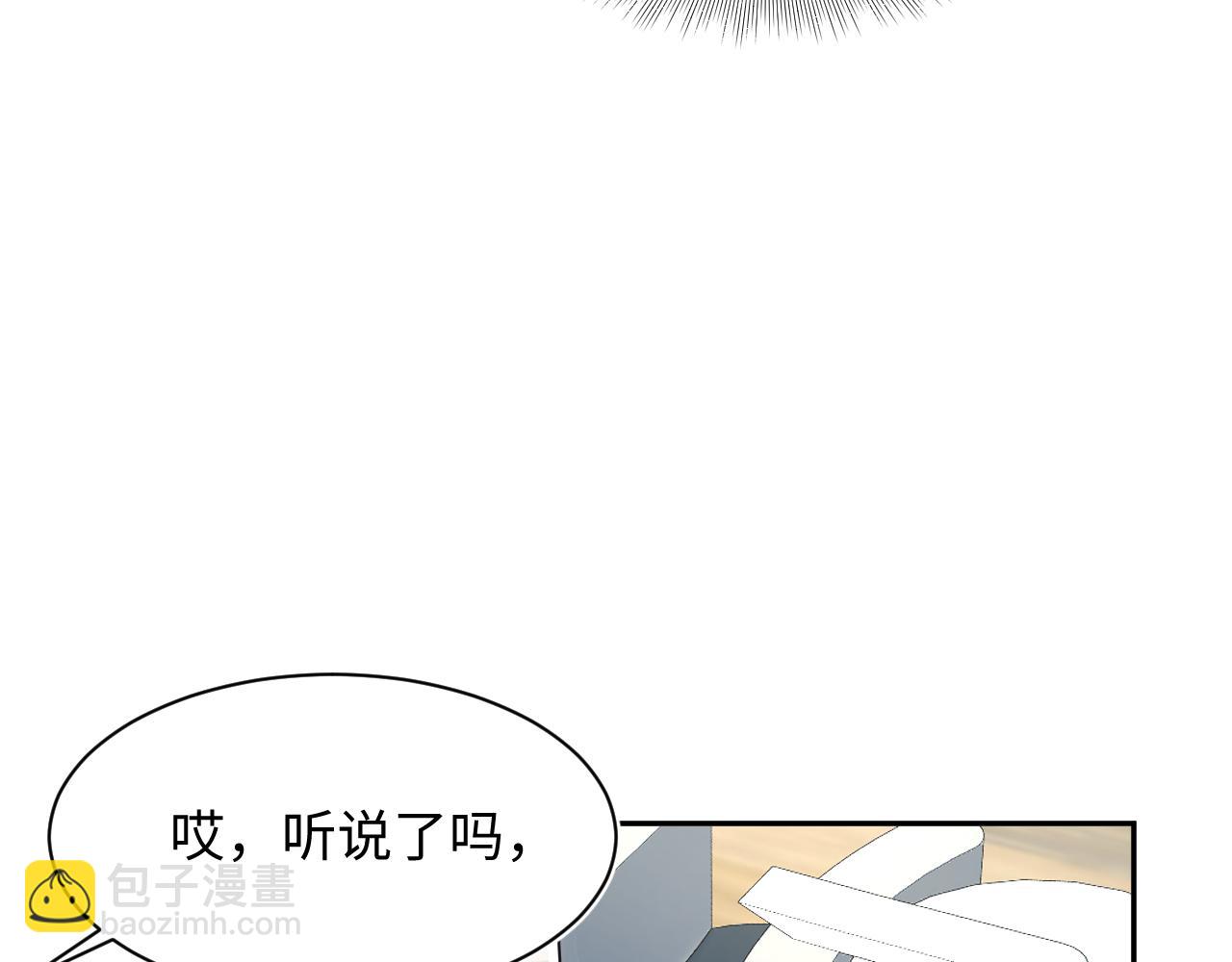 217 好戏登场39