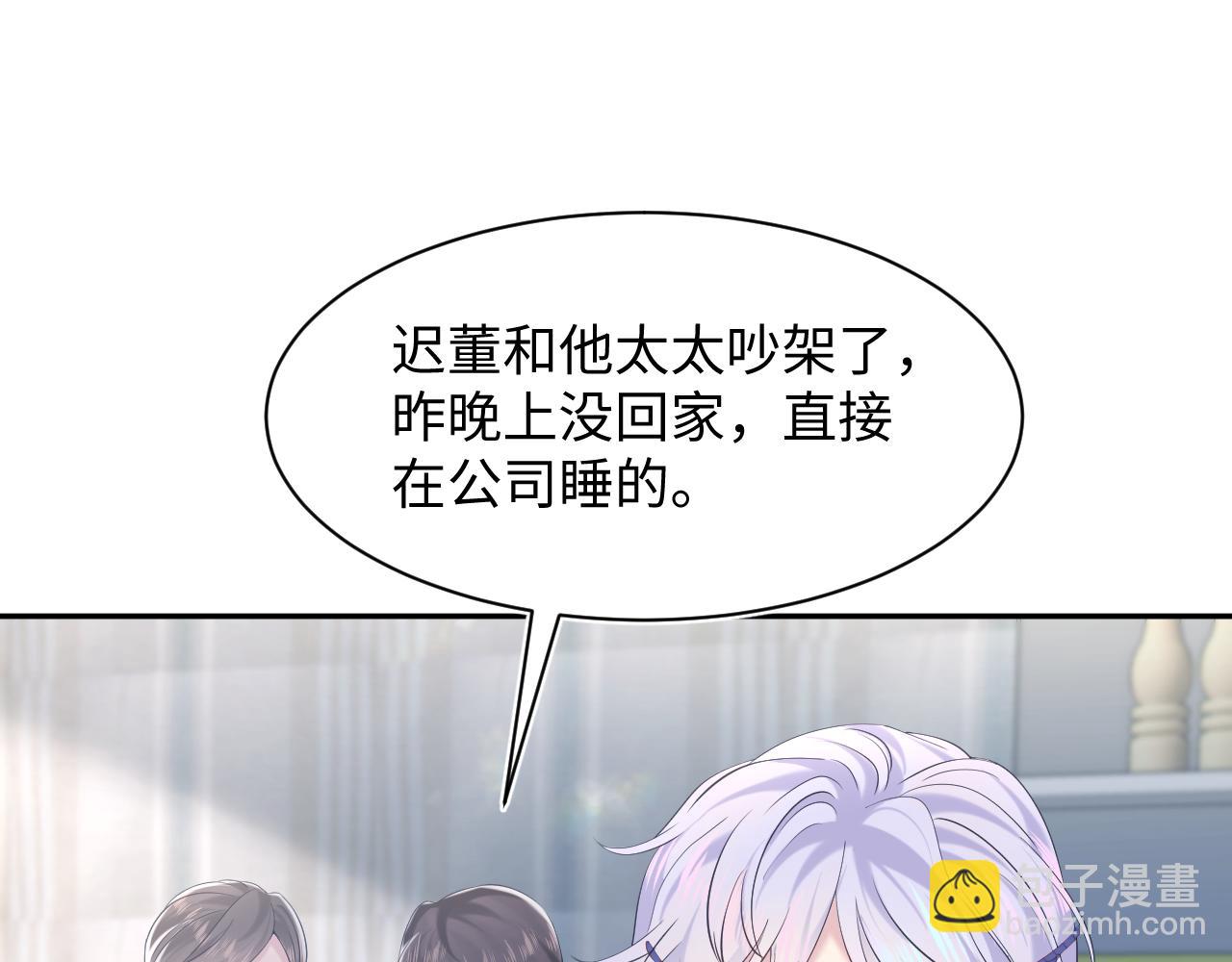217 好戏登场42