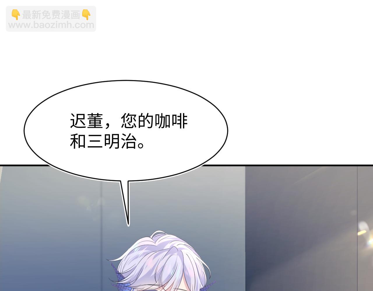 217 好戏登场46