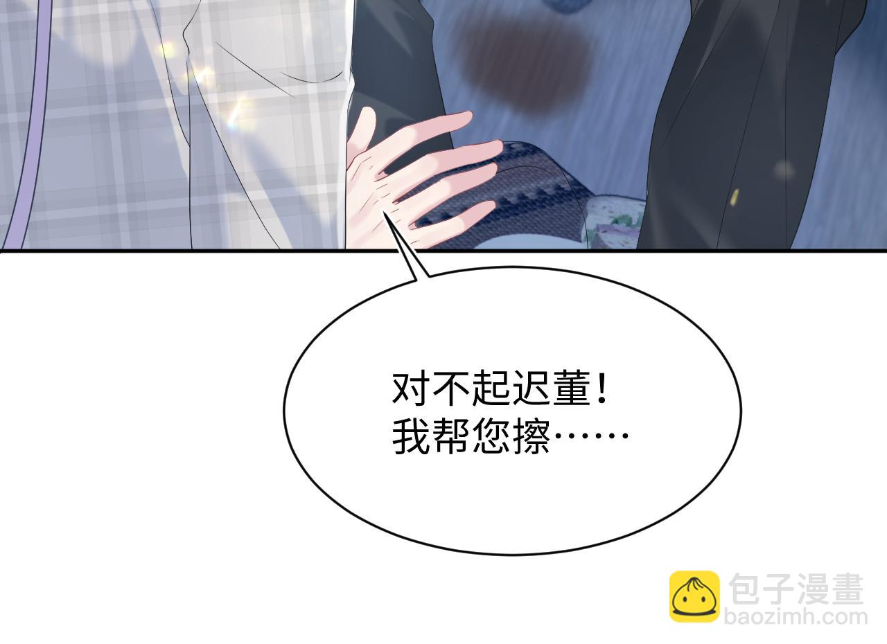 217 好戏登场59