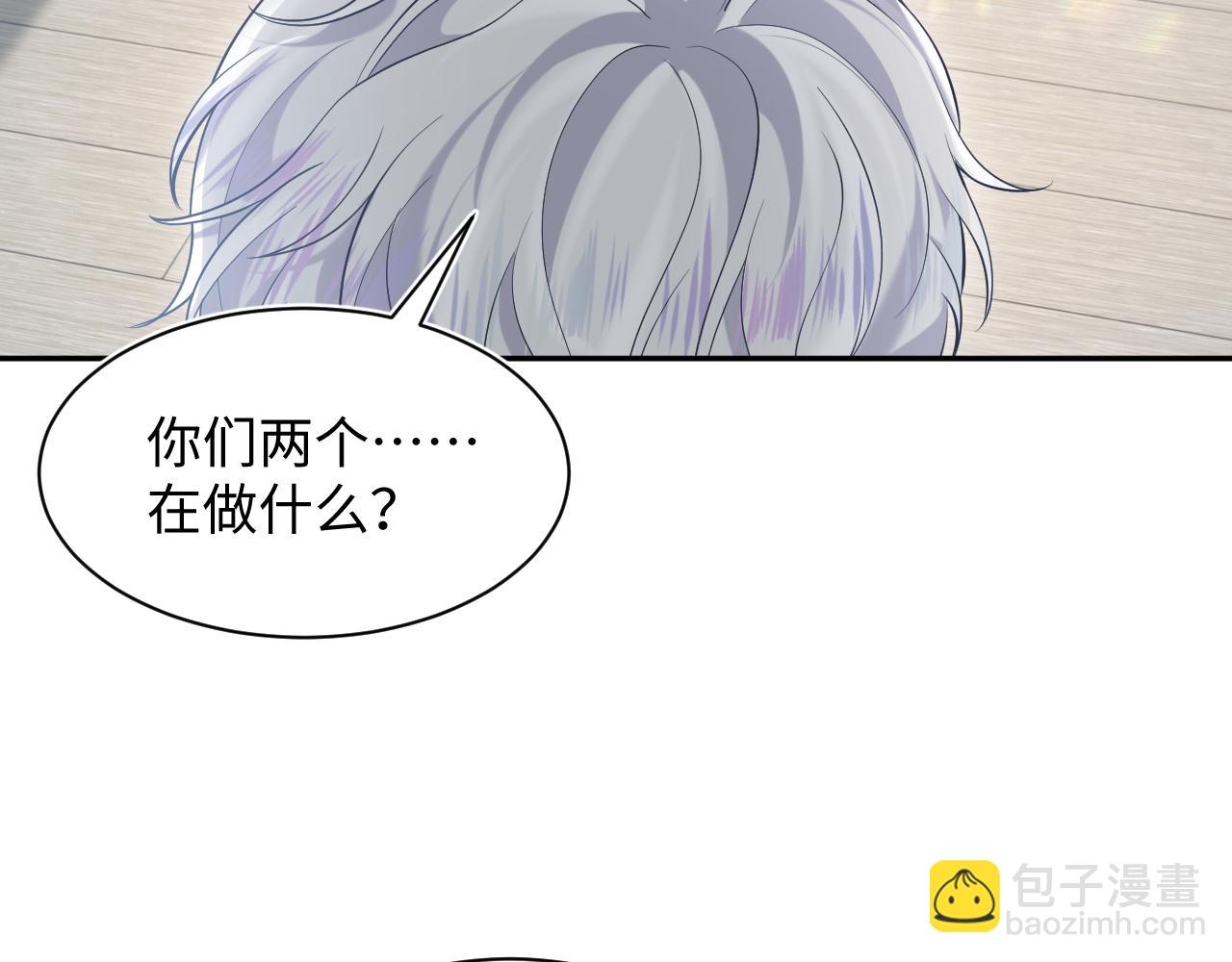 217 好戏登场64