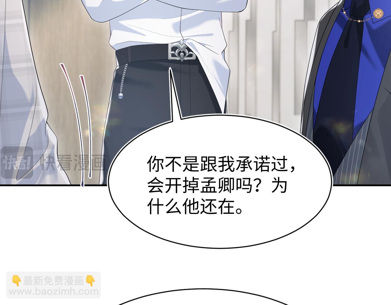 217 好戏登场68