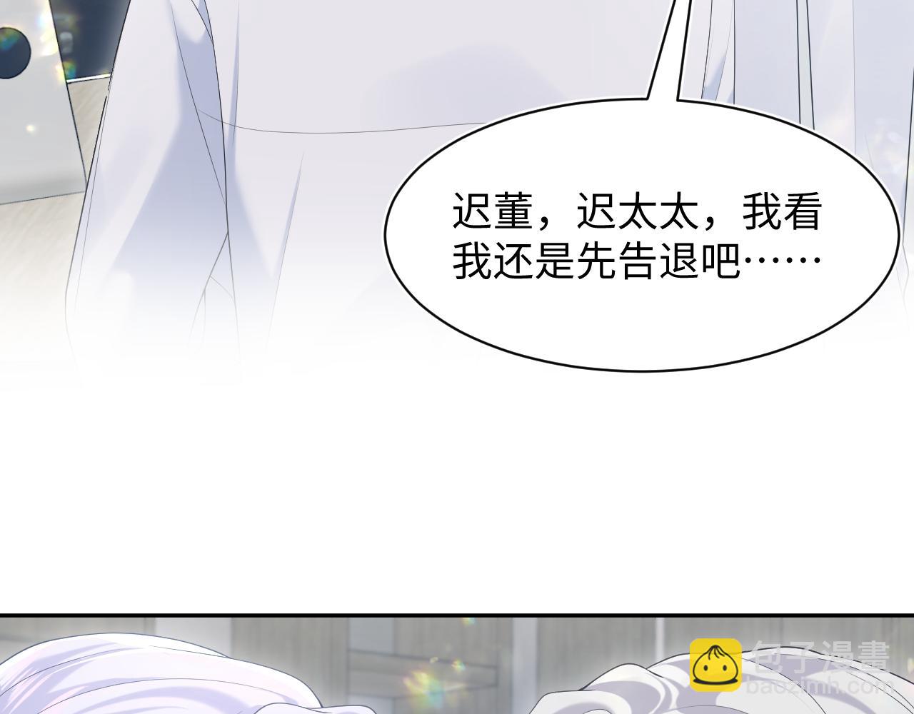 217 好戏登场71