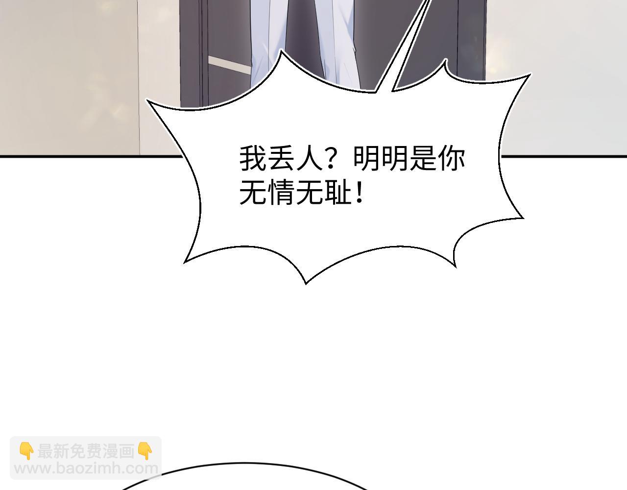 217 好戏登场77