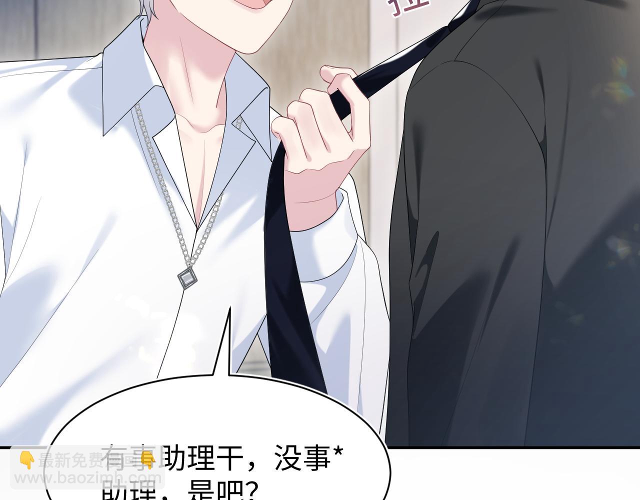 217 好戏登场79