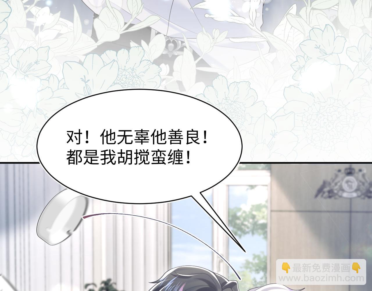 217 好戏登场84