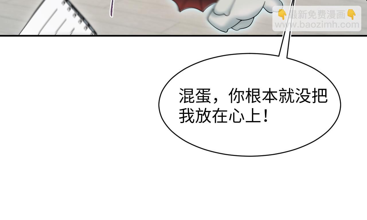 217 好戏登场86