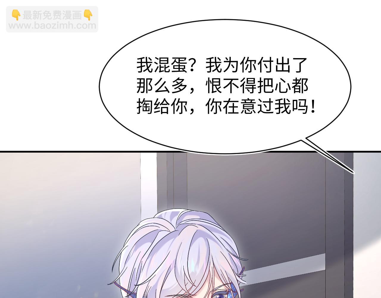 217 好戏登场87
