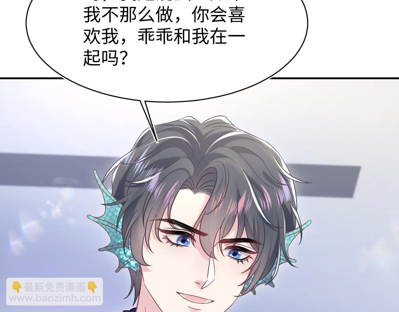 217 好戏登场92
