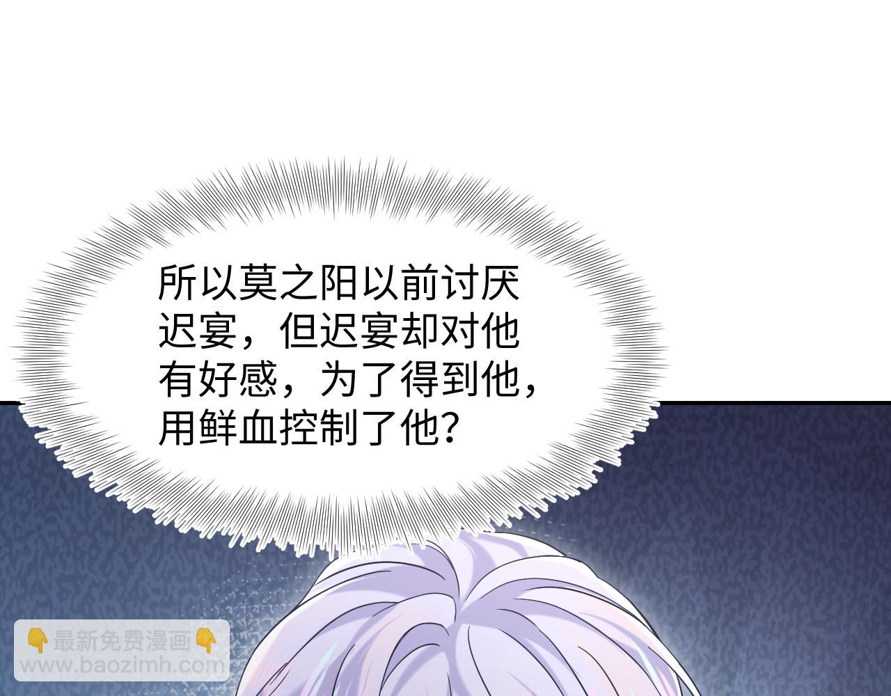 217 好戏登场94