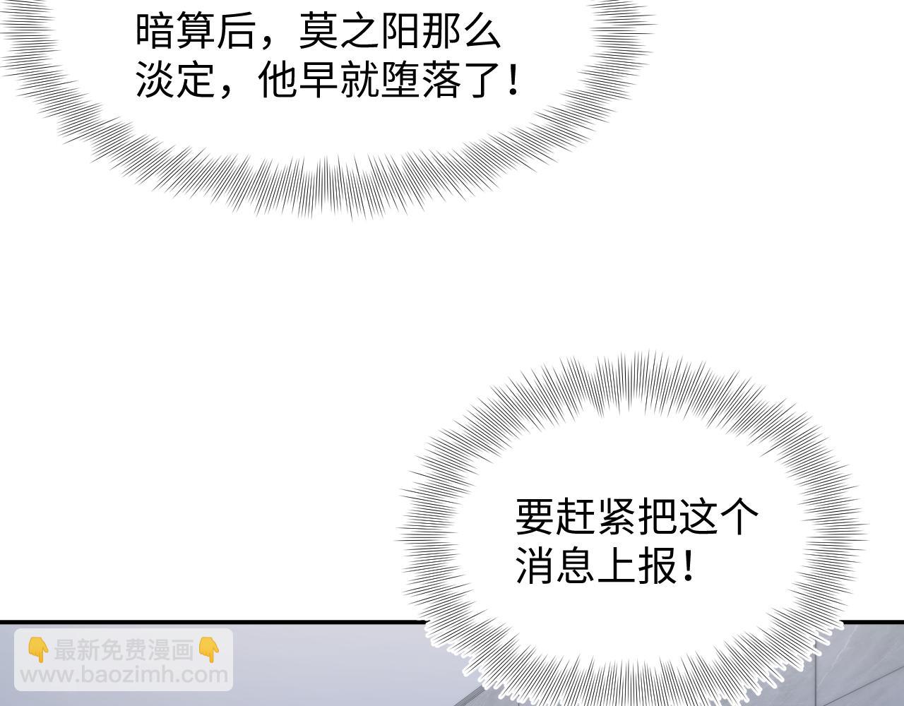 217 好戏登场96