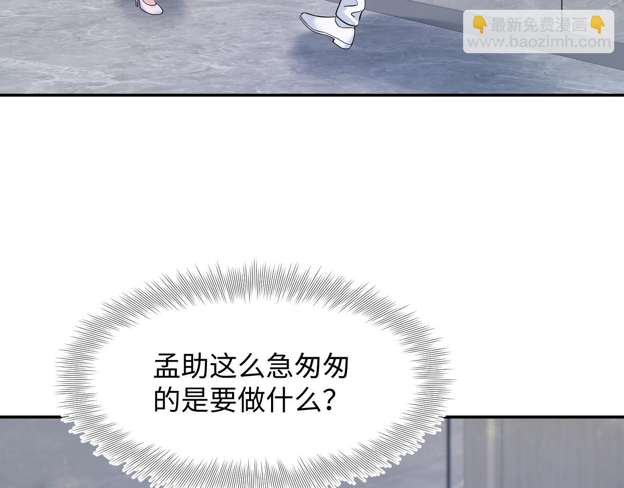 217 好戏登场98