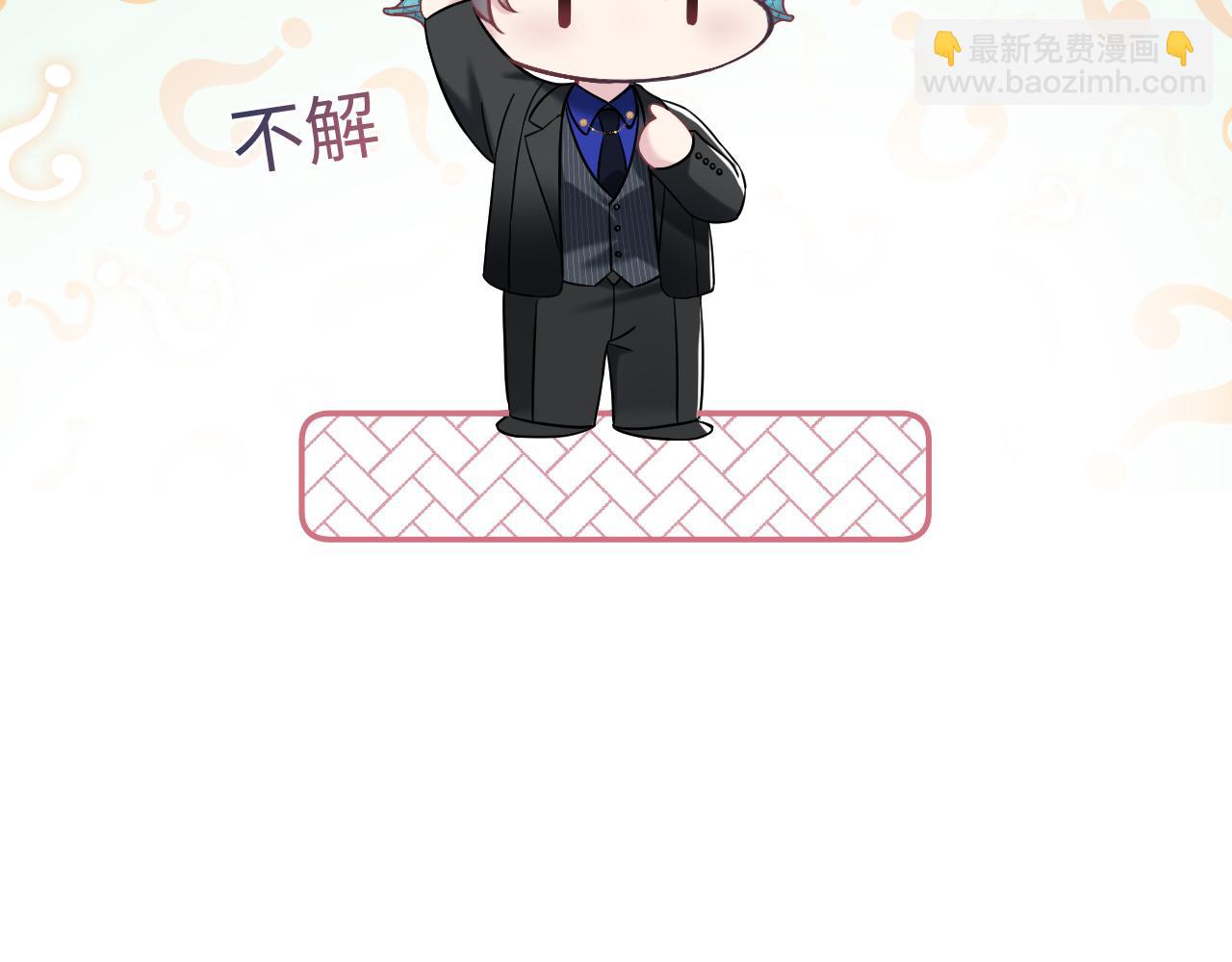 218 本位面最大反派？24