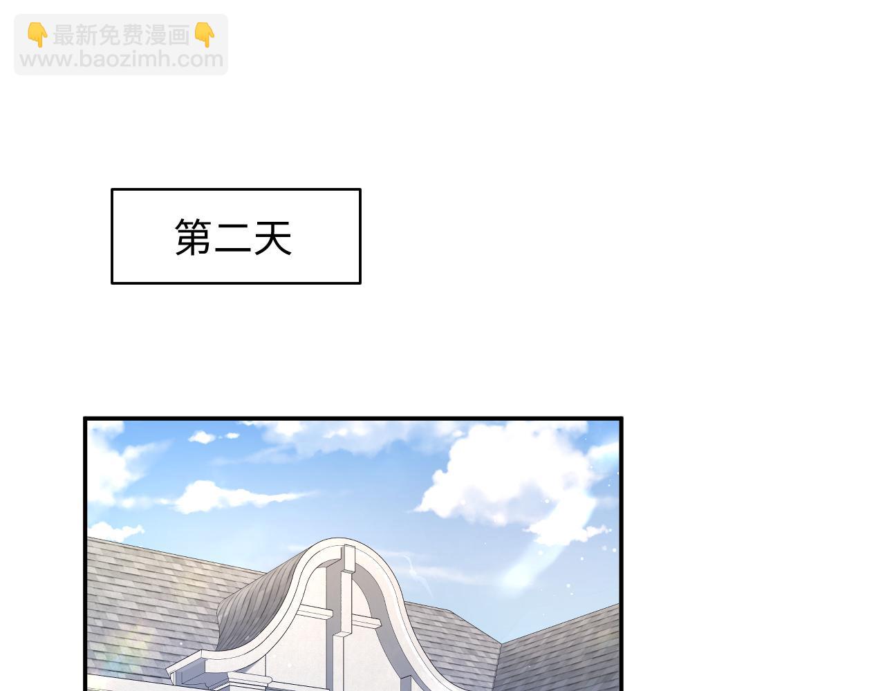218 本位面最大反派？25