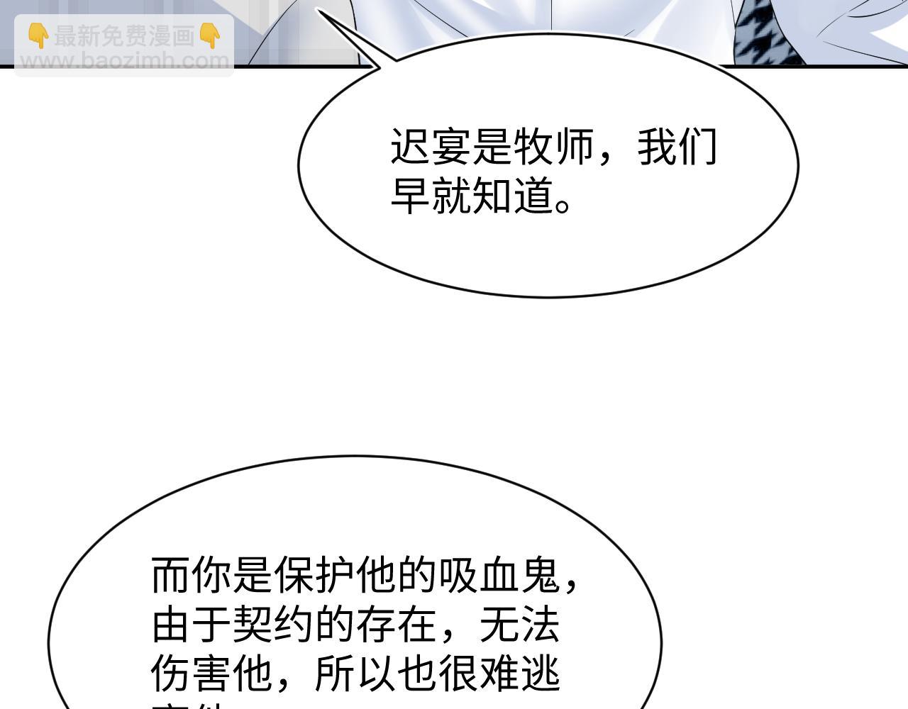 218 本位面最大反派？65