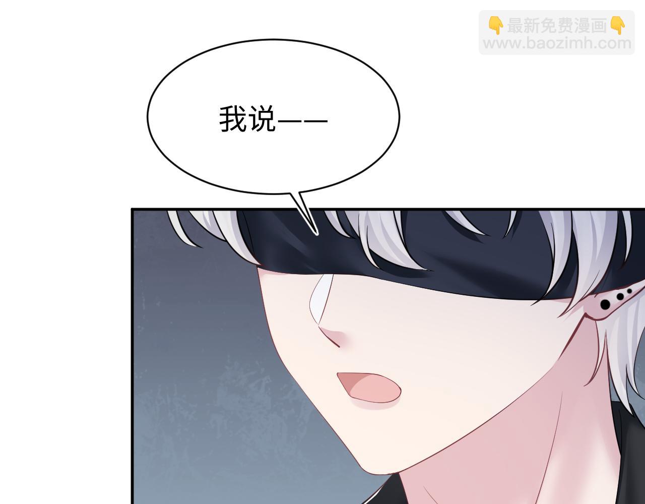 218 本位面最大反派？72
