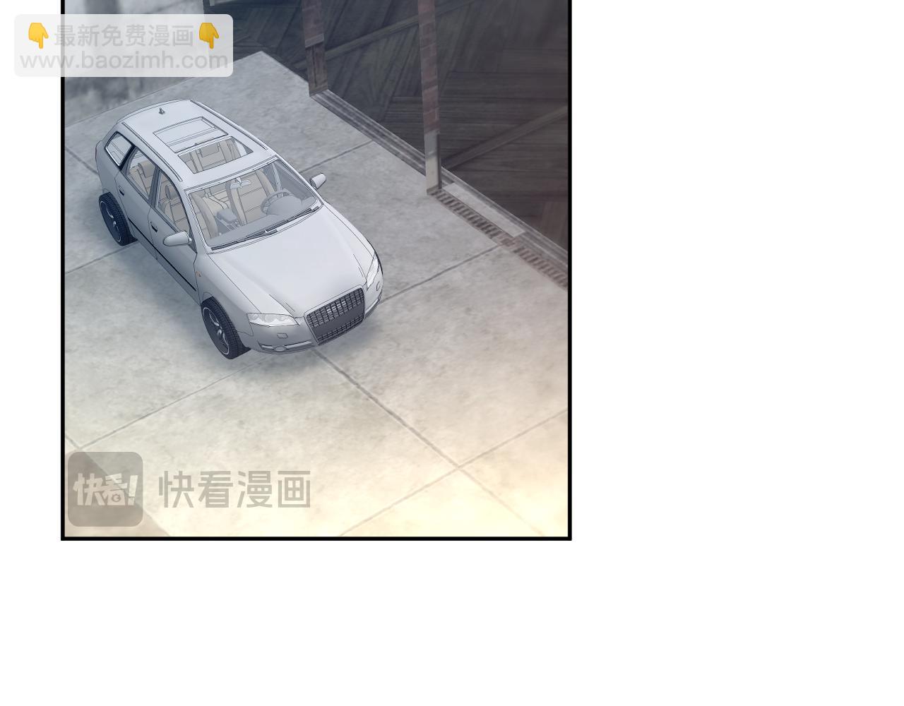 218 本位面最大反派？82
