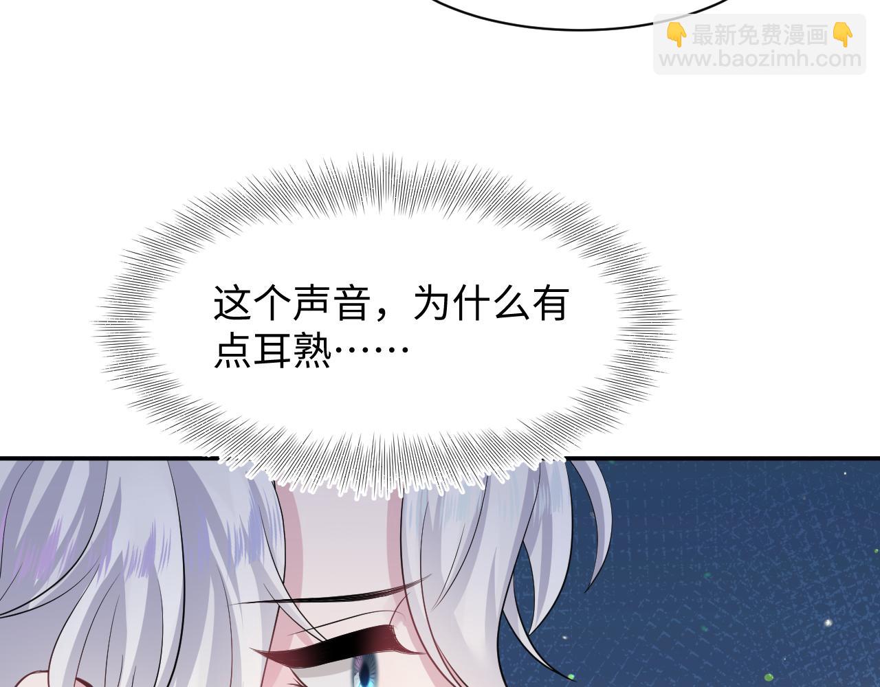 218 本位面最大反派？85