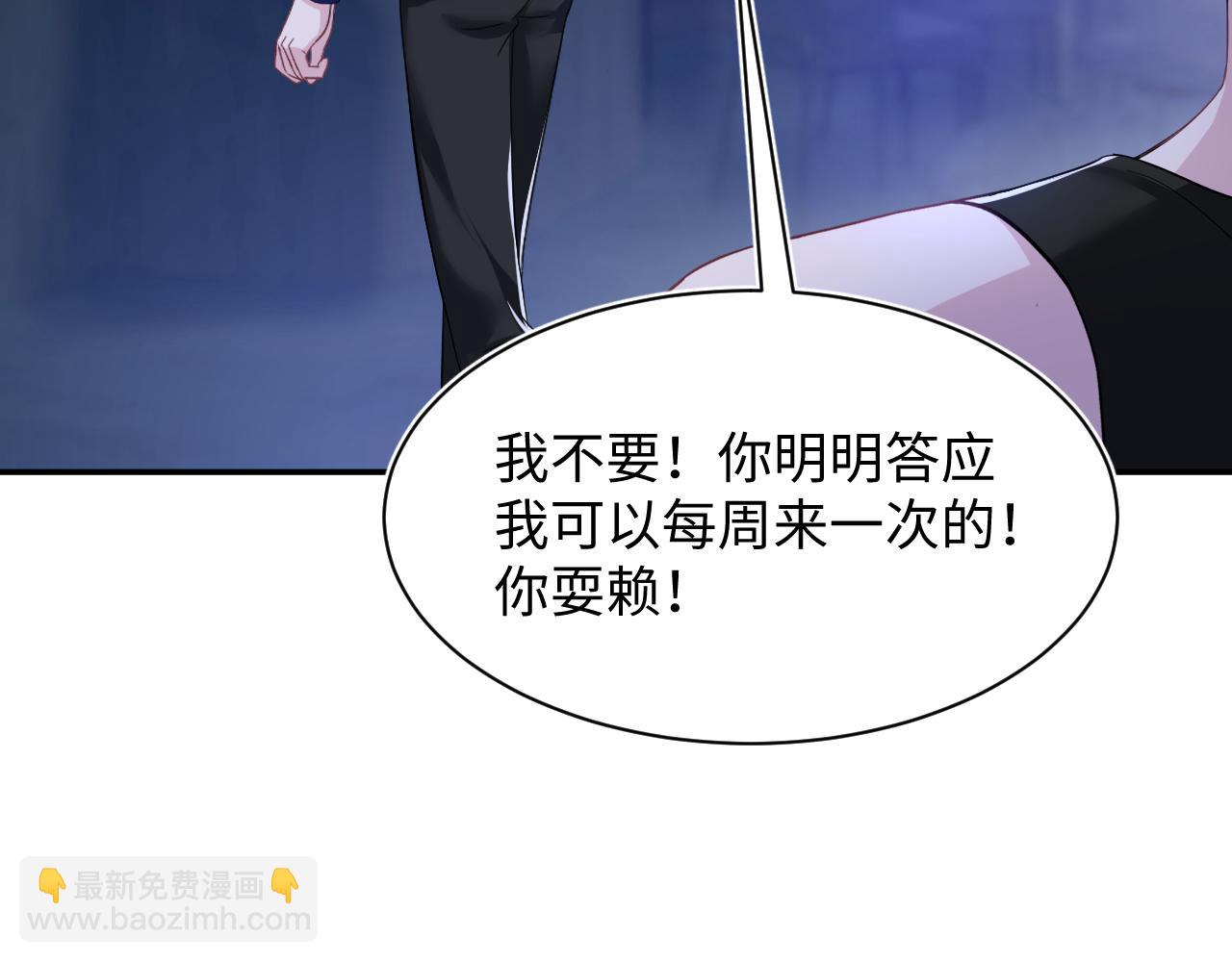 220  惊天大逆转！101