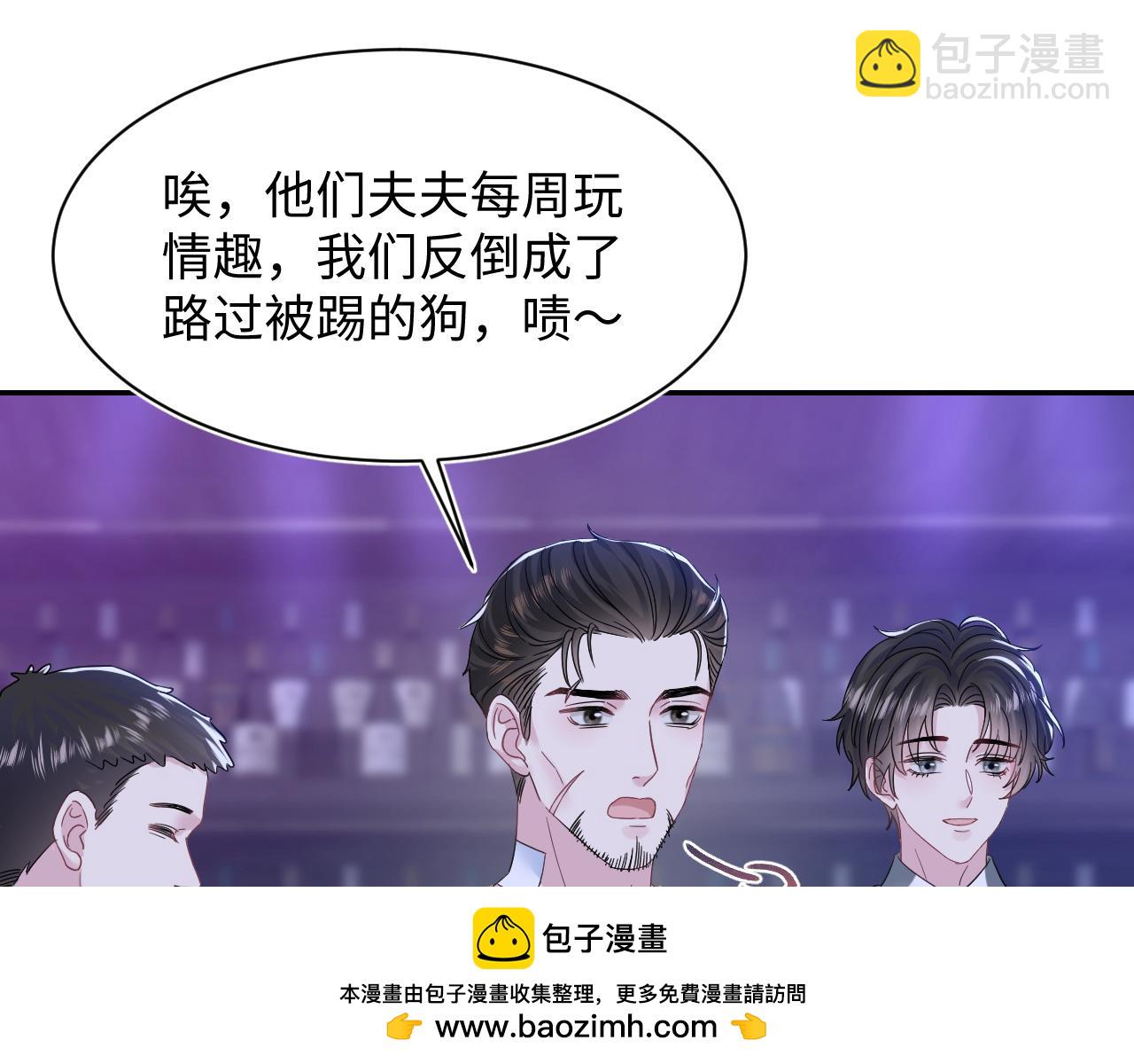 220  惊天大逆转！107