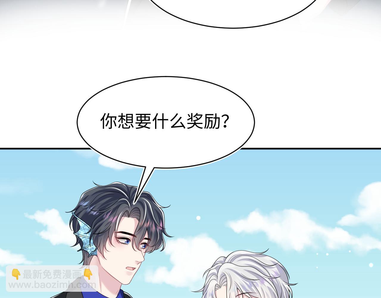 220  惊天大逆转！11