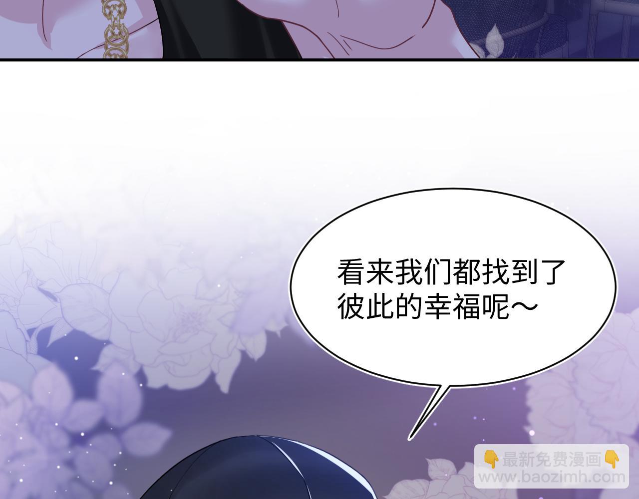 220  惊天大逆转！111