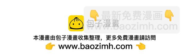 220  惊天大逆转！119