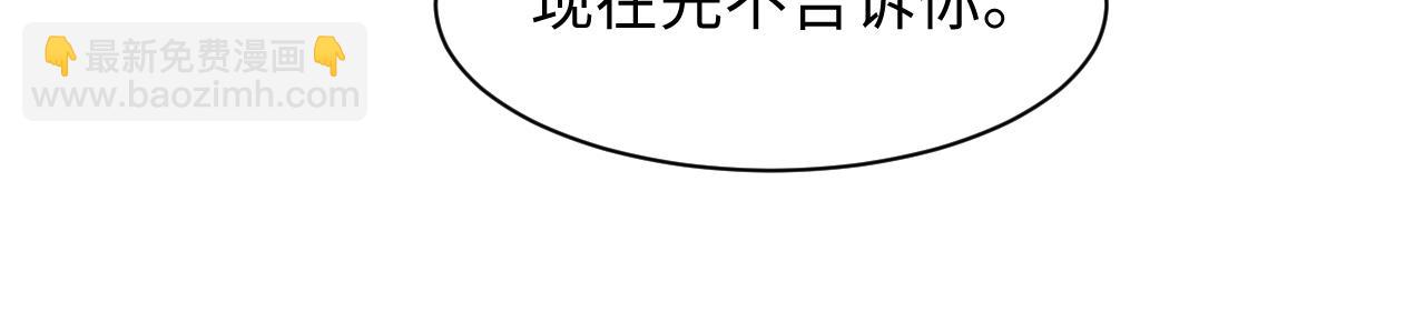 220  惊天大逆转！13