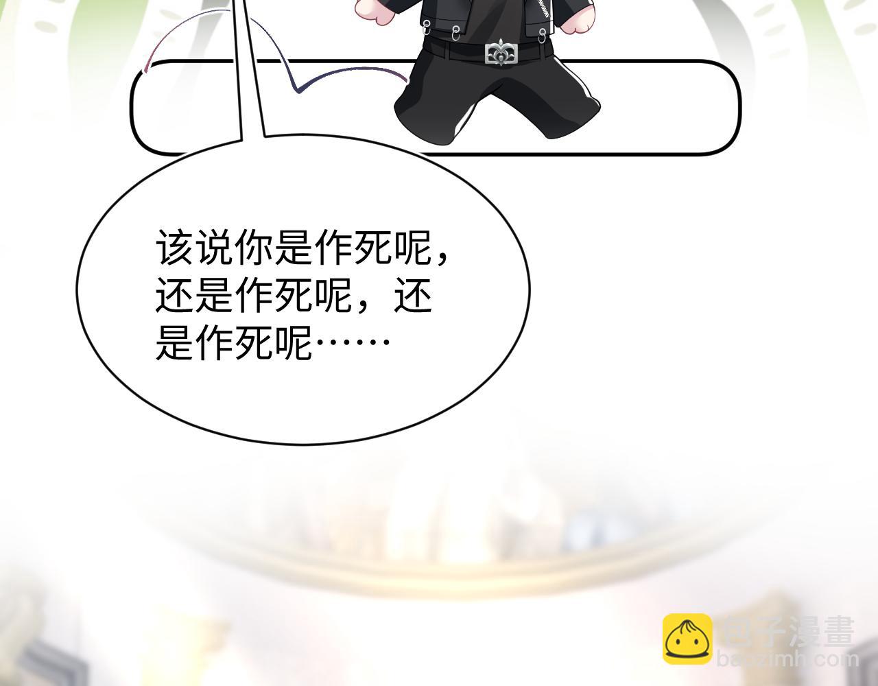 220  惊天大逆转！17