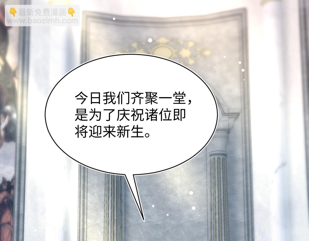220  惊天大逆转！18