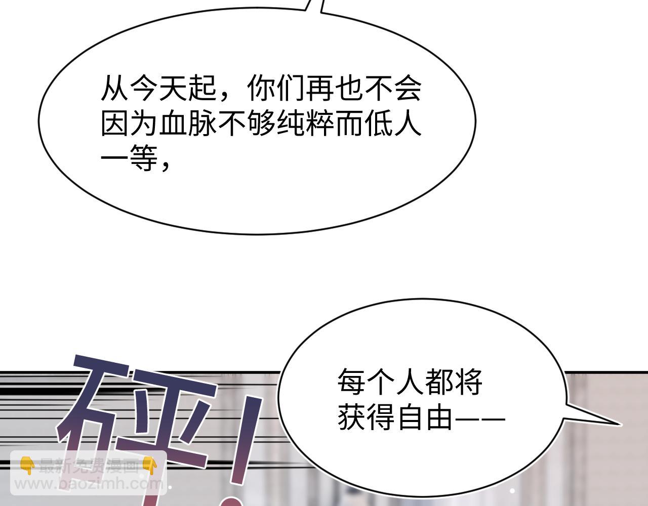 220  惊天大逆转！21
