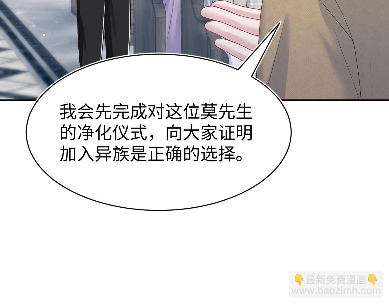 220  惊天大逆转！30