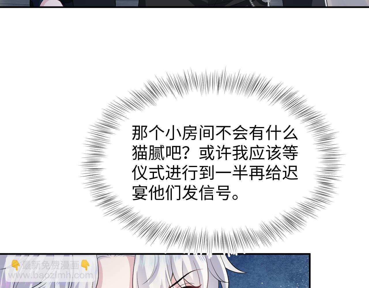 220  惊天大逆转！37