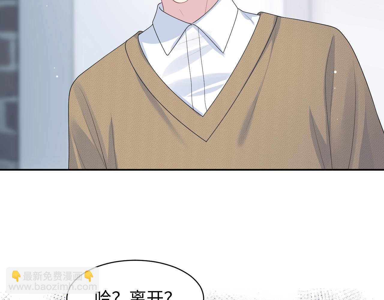 220  惊天大逆转！54