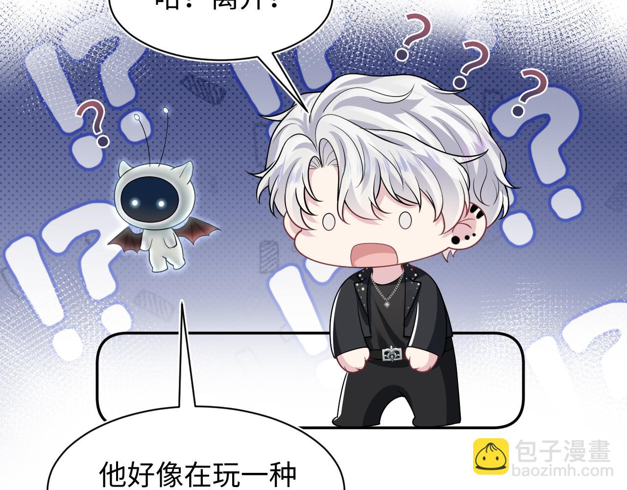 220  惊天大逆转！55