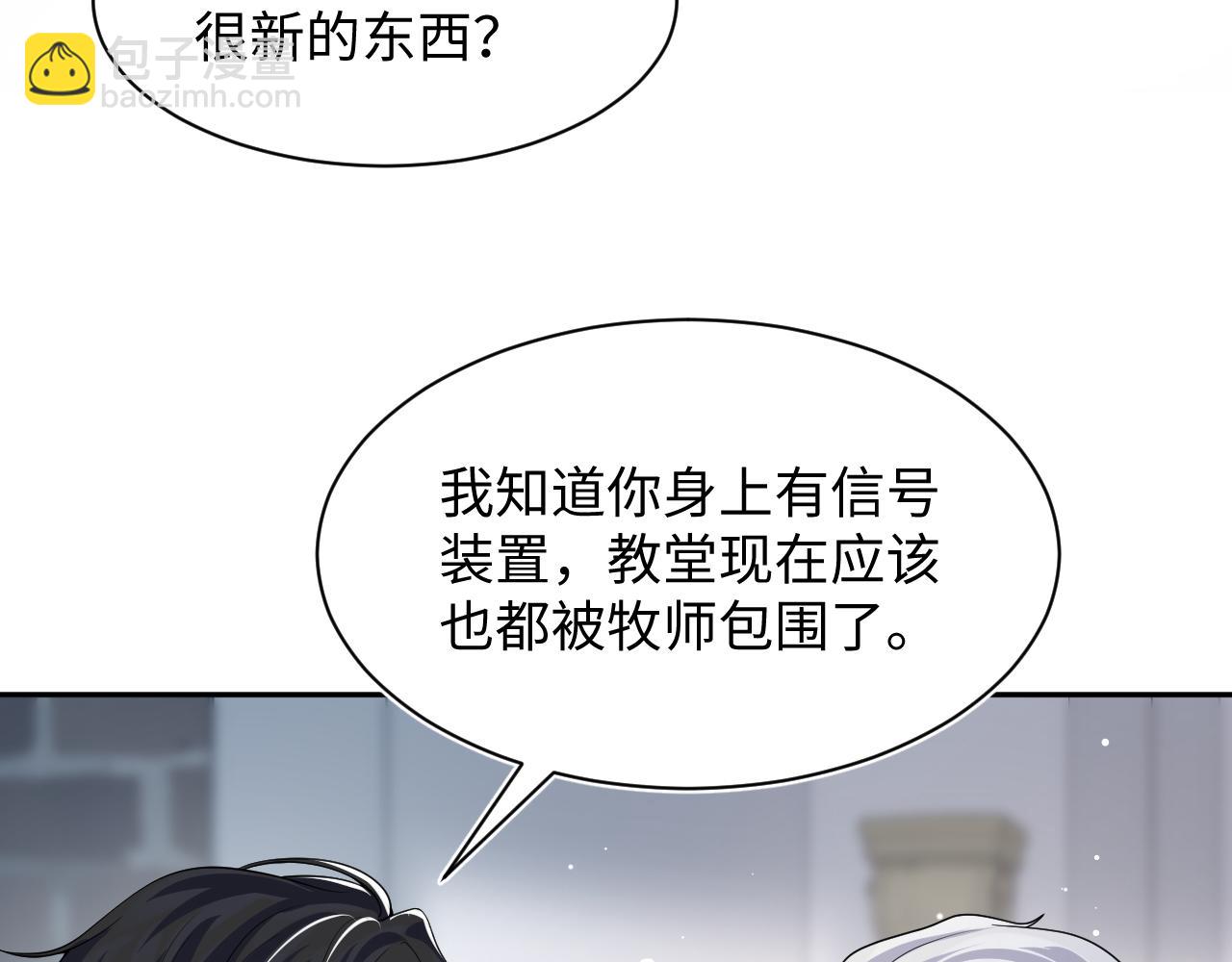 220  惊天大逆转！56
