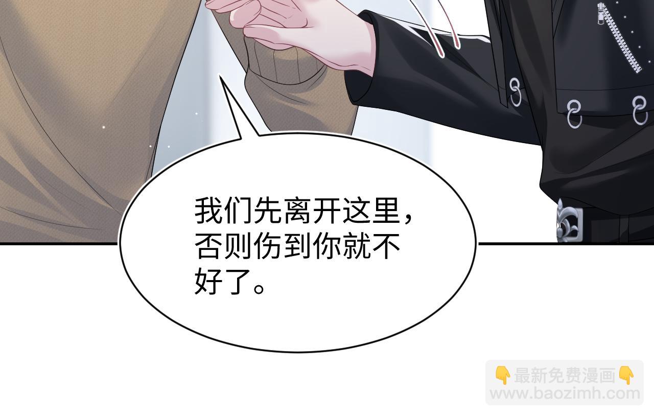 220  惊天大逆转！58