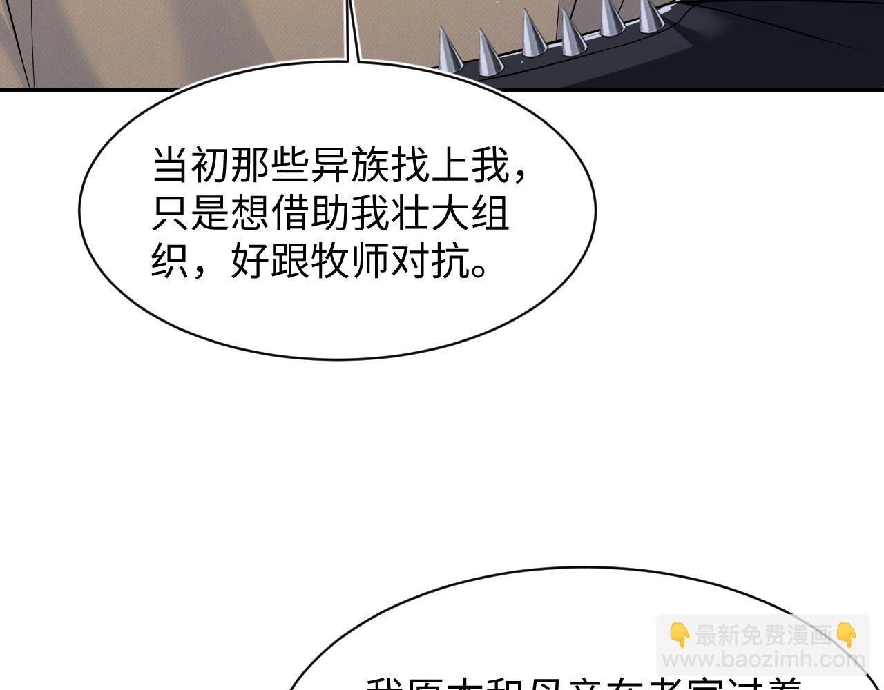 220  惊天大逆转！63