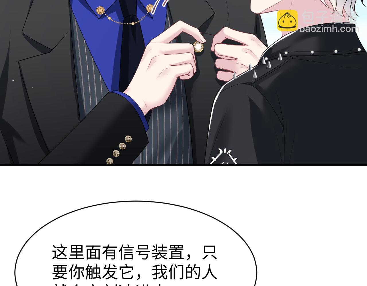 220  惊天大逆转！7