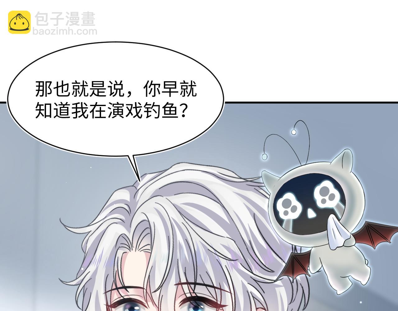 220  惊天大逆转！71