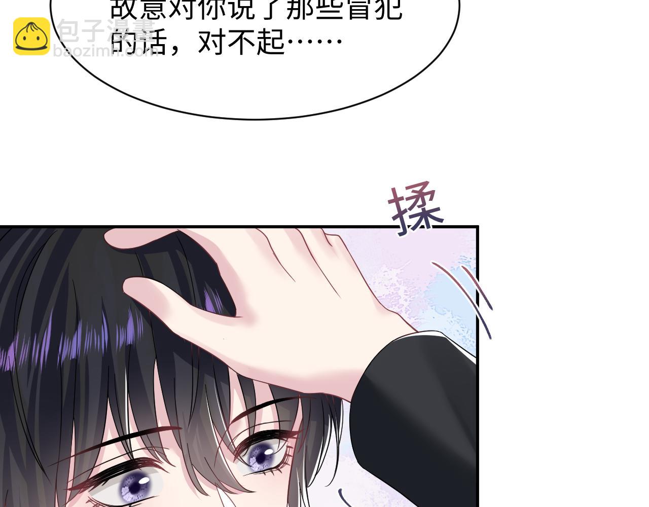 220  惊天大逆转！76