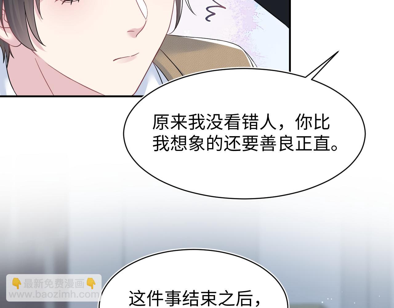 220  惊天大逆转！77