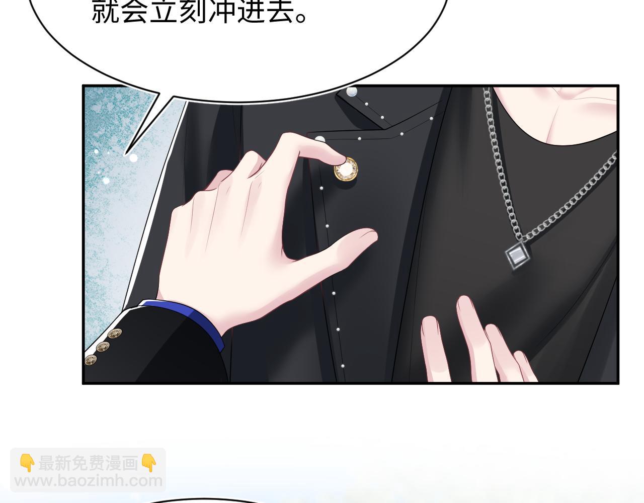 220  惊天大逆转！8