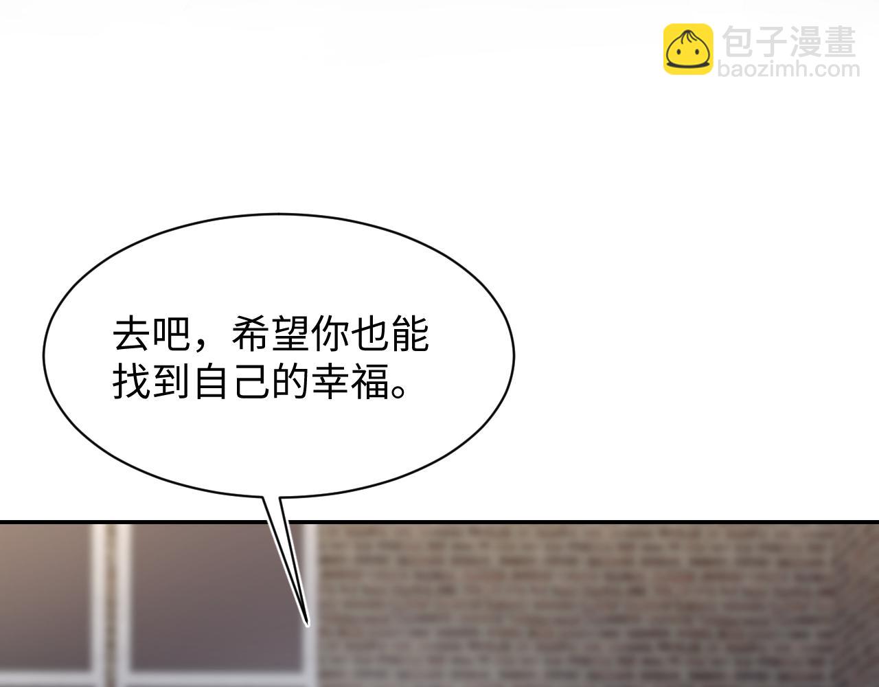 220  惊天大逆转！85