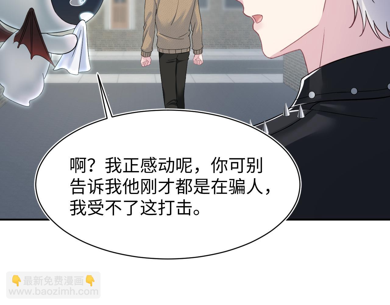 220  惊天大逆转！89
