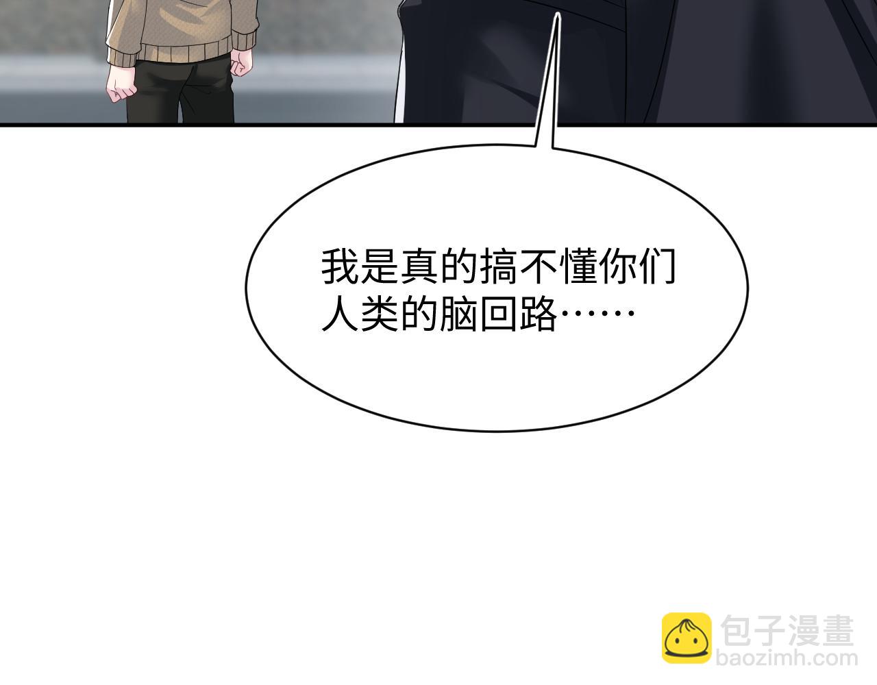 220  惊天大逆转！94