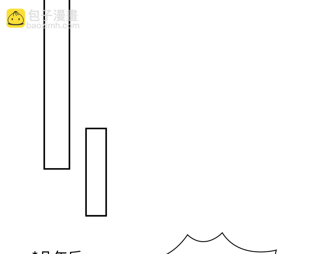 220  惊天大逆转！97
