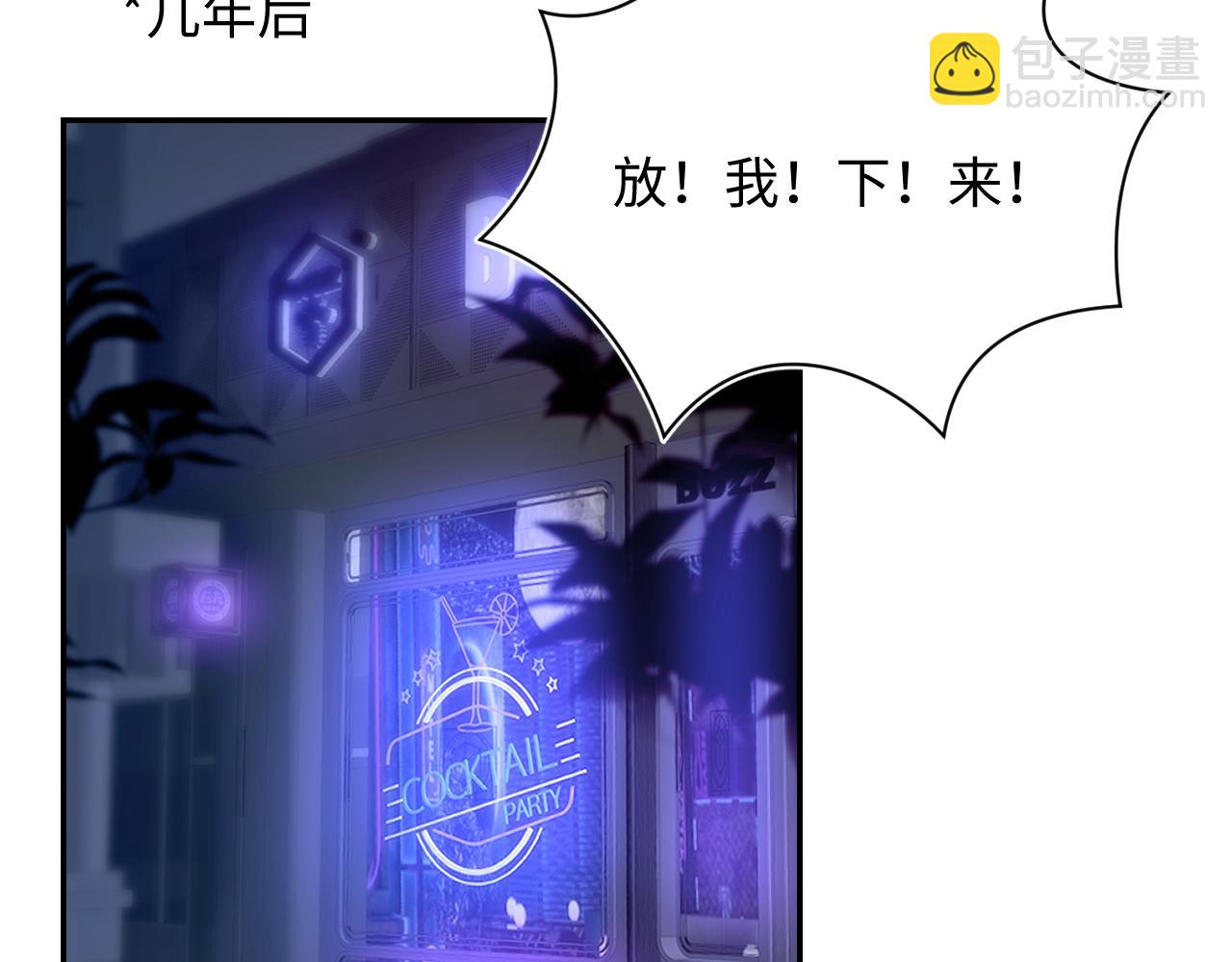 220  惊天大逆转！98